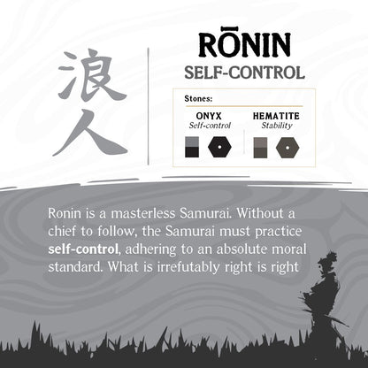 Men's 8mm Mokume Gane, Hematite and Onyx Beads Bushido Virtue Bracelet 8mm -  RONIN: Self-Control